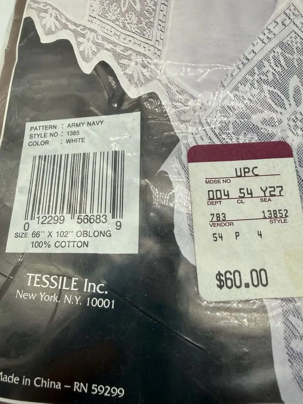 Tessile Inc. Army Navy 66x102 Oblong 100% Cotton Tablecloth Set with 12 Napkins